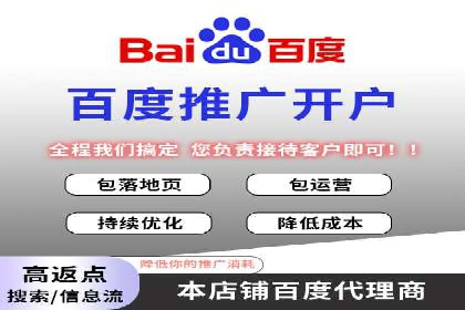 短视频平台的信息流优化实践与效果